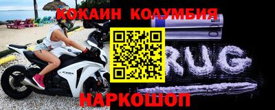скорость Малоярославец