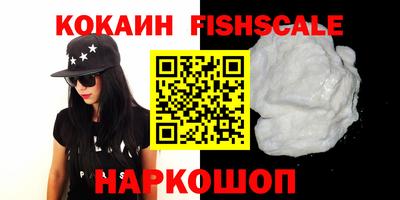 кокс Мариинск