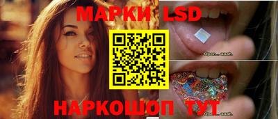 скорость Малоярославец