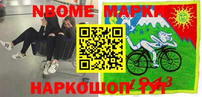 mdpv Малгобек