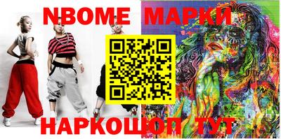 mdpv Малгобек