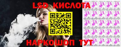 круглые Можга