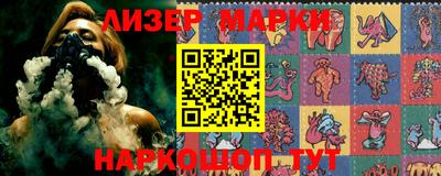 кокс Мариинск