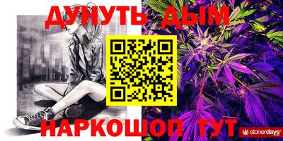 кокс Мариинск