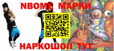 скорость Малоярославец
