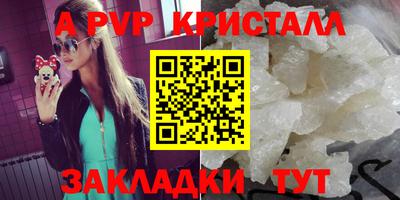 кокс Мариинск