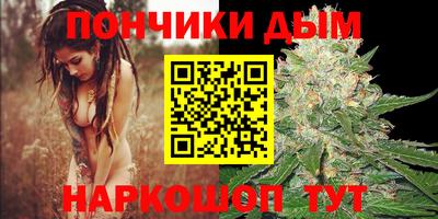 круглые Можга