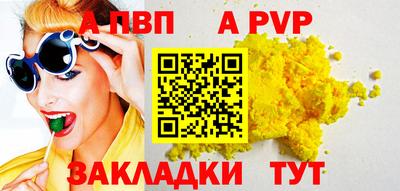 кокс Мариинск