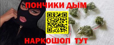 скорость Малоярославец