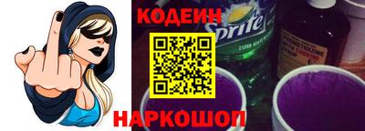 скорость Малоярославец