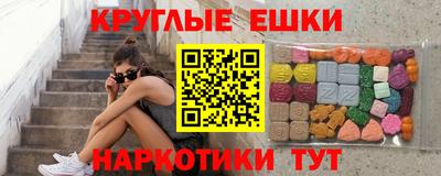 скорость Малоярославец
