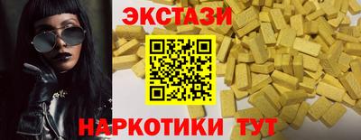 кокс Мариинск