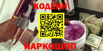 mdpv Малгобек