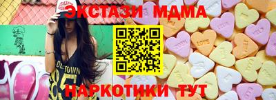 скорость Малоярославец