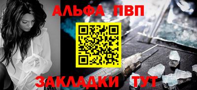 кокс Мариинск