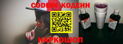 кокс Мариинск