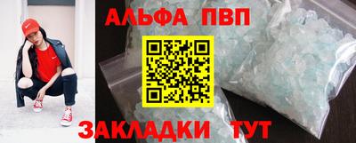 скорость Малоярославец