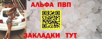 скорость Малоярославец