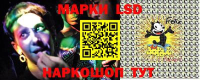 скорость Малоярославец