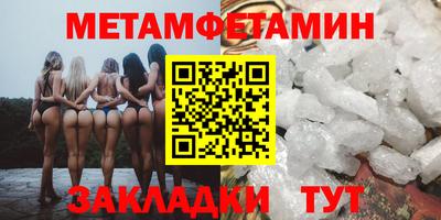 mdpv Малгобек