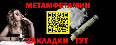 mdpv Малгобек