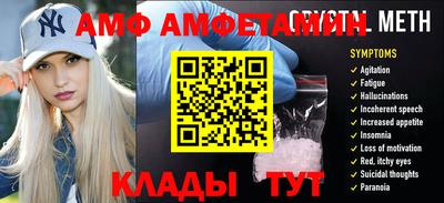 mdpv Малгобек