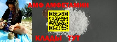 скорость Малоярославец