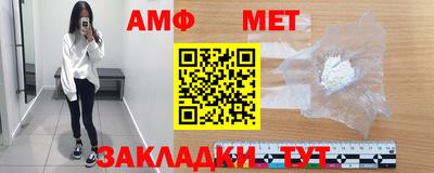 скорость Малоярославец