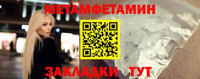 скорость Малоярославец