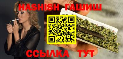 mdpv Малгобек