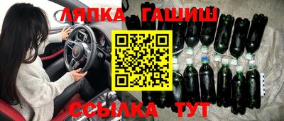 mdpv Малгобек