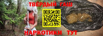 mdpv Малгобек