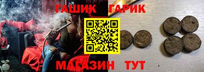 mdpv Малгобек