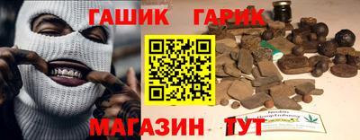 mdpv Малгобек