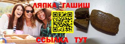 круглые Можга
