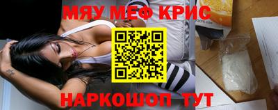 скорость Малоярославец